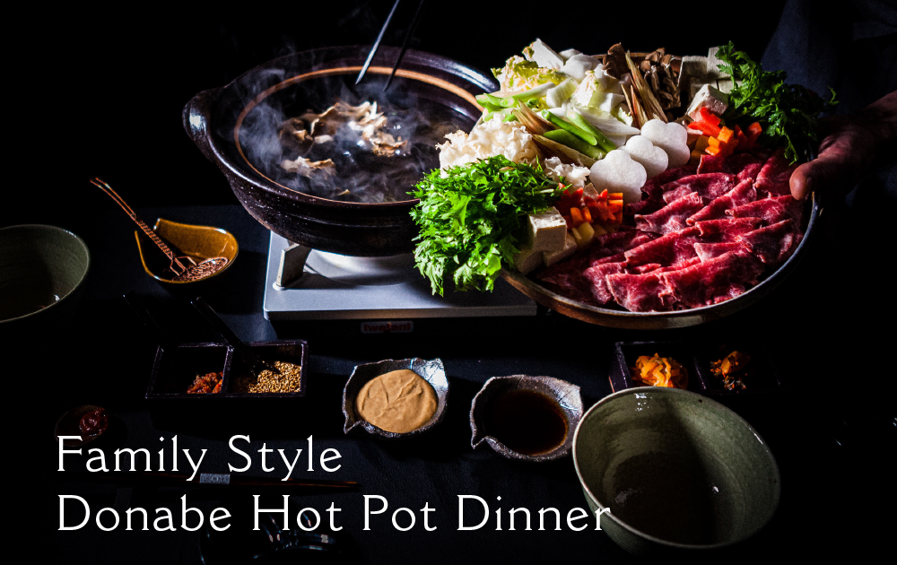 Image of Donabe Hot Pot Dinner